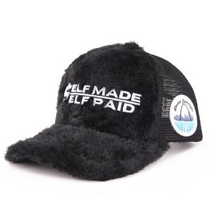 Casquettes de camionneur les plus vendues pour hommes, casquettes snapback en maille avec logo personnalisé, streetwear, casquettes d'extérieur, vente en gros OEM - Product Image 2