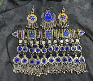 Bijoux vintage afghans au design magnifique personnalisés pour adultes parures de bijoux Afghan Kuchi de haute qualité pour mariage, fête et cadeaux - Product Image 4