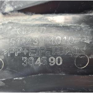 Cache-moteur inférieur droit et gauche Toyota C-HR Hybride 51444-F4010 2ZR Hybride 1800 (16>23) - Product Image 5