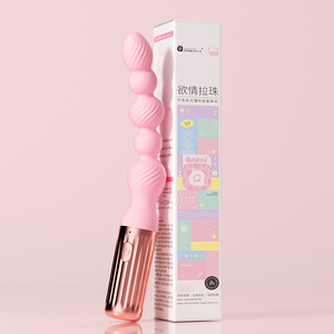 Perles anales vibrantes, plug anal pour femmes et hommes, jouet sexuel pour adultes, 200 par boîte - Product Image 2