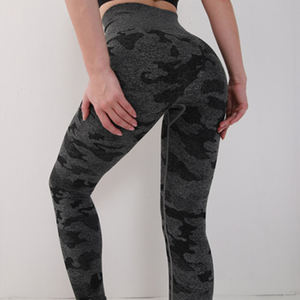 Leggings Deportivos Cómodos para Yoga y Fitness, Leggings de Camuflaje sin Costuras para Mujer, Leggings Deportivos de Secado Rápido para Gimnasio - Product Image 1