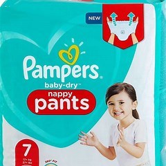 แพมเพอร์ผ้าอ้อมแห้งสำหรับเด็กผ้าไมโครไฟเบอร์คุณสมบัติป้องกันการรั่วซึมสูงขนาด XXL เทปมายากลตัวอย่างฟรี - Product Image 2