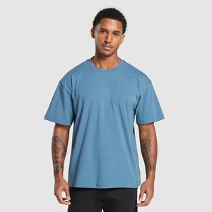 Men's Custom Graphic Vintage Cotton Boxy Pullover Oversized Short Sleeves Loose Fit Drop Shoulder Rounded Knitted T-Shirt - Product Image 1