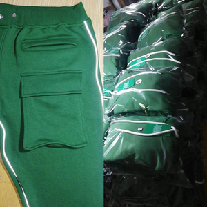 Servicio OEM personalizado invierno chándal dos piezas conjunto hombres Joggers trajes Unisex tecnología reflectante Casual chándal para hombres - Product Image 2