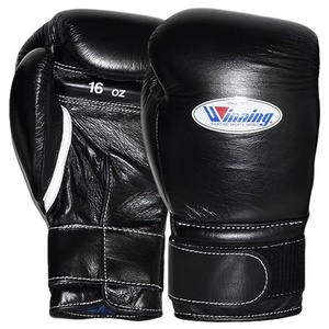 Gants de kickboxing en PU de qualité supérieure pour le sparring Équipement de protection de haute qualité avec des prix raisonnables de vêtements d'arts martiaux avec logo personnalisé - Product Image 5