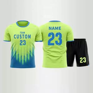 เสื้อฟุตบอลสไตล์ย้อนยุคเครื่องแบบระบายอากาศแห้งเร็วสำหรับผู้เล่นฟุตบอล - Product Image 2