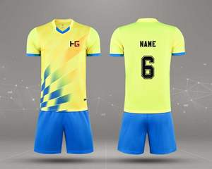 ชุดทีมฟุตบอลมืออาชีพ |   ชุดฟุตบอลแบบแห้งเร็ว |   ชุดกีฬาแบบกำหนดเองสำหรับสโมสร - Product Image 3