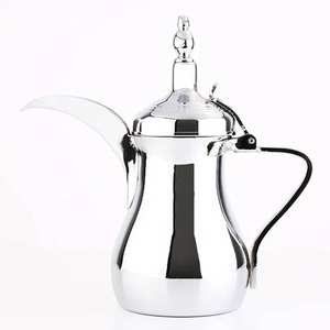 High Quality Hand Made Brass Dallah Coffee Pot With Nickel Finished For Dinnerware <b>Home</b> Products Kitchen <b>Gadgets</b> - Product Image 1