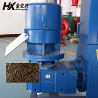 Petite machine à granulés de biomasse pour le traitement de la sciure de bois, des copeaux de bois, des balles de riz et de la paille