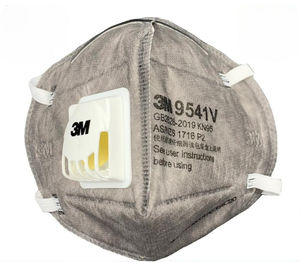 Masque jetable 3M 9541V, 5 couches, tissu non tissé, valve respiratoire, design léger, excellente respiration, fabriqué en Chine - Product Image 2