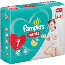 Pañales de bebé Pampers Premium Care a la venta - Product Image 3
