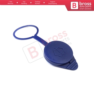 ฝาปิดขวดน้ำยาล้างกระจก BSP1166 สำหรับ Doblo MK2 263 ปี 2015-2022 รุ่นปรับโฉม 52140652 - Product Image 4
