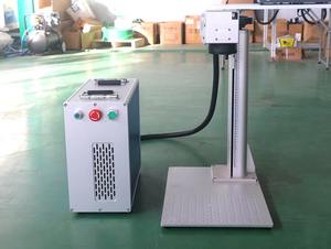 Máquina de Marcado Láser de CO2 de Fibra Rápida de Alta Precisión y Potencia Múltiple Personalizable de 20W 30W 50W, Nueva Condición, para Grabado de Metal - Product Image 3