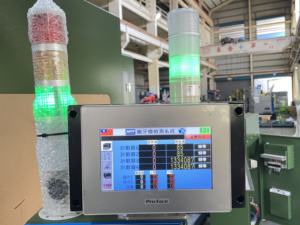 Détecteur de vis JS-7110 HMI-7, machine à rouler les filets Rolly, vérificateur automatique de Taïwan J7110AA07JS - Product Image 3