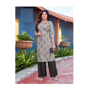 Kurta เรียกร้องสูงสุดกับ Palazzo ชุดออกแบบอินเดียและปากีสถานจากผู้หญิงจากการผลิตในอินเดีย