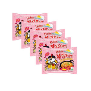 Prix de gros Nouilles Ramen Samyangs Buldak Carbonara 130g pour les importateurs de denrées alimentaires en vrac et en espèces - Product Image 6