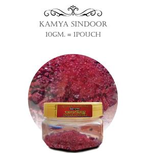 Kamya sindin kamya Bright Vermilion สำหรับ Pooja ฮินดูและเทศกาลกลิ่นหอมแบบดั้งเดิมของอินเดีย - Product Image 5