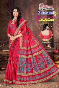 Vente en gros Bright Vol 01 VJ Suhasini Saree en coton imprimé Vêtements indiens et pakistanais à vendre - Product Image 5