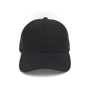 หมวกแก๊ปเบสบอล2023ใส่ได้ทั้งชายและหญิงสไตล์วินเทจหมวกคนขับรถบรรทุกล้างกรดออกแบบโลโก้ได้ตามต้องการ - Product Image 2