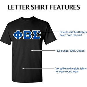Phi Beta Sigma เสื้อยืดริงเกอร์พรีเมี่ยมสำหรับผู้ชายออกแบบลายปักด้วยตัวอักษรกรีกและลายพี่น้อง - Product Image 3