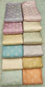 Traditional Jacquard Brocade Fabric Woven Satin Printed Satin with Metallic Thread Accents <b>for</b> Banarasi Sarees Lehengas Jackets - Product Image 6