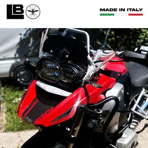 Kit Adesivi Protettivi 3D in Carbonio per Moto BMW GS R1200 2008-2012 - Product Image 3
