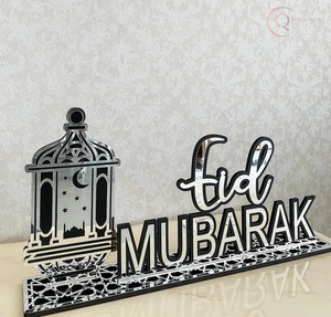 Calendrier de table en métal élégant islamique du Ramadan et objet décoratif |   Durable et imperméable pour bureau et table - Product Image 3