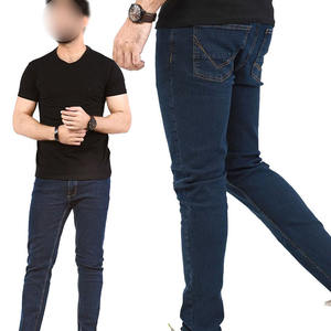 Prix compétitif Marque privée Vente de gros Jean Denim Pantalon Nouveauté Casual Personnalisé Taille haute Respirant Denim Pantalon - Product Image 2