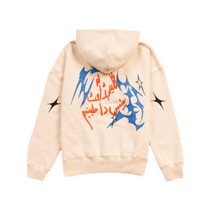 Survêtement de jogging pour homme de haute qualité, personnalisable, 2 pièces, à capuche, respirant, séchage rapide, léger, taille plus, entraînement - Product Image 2