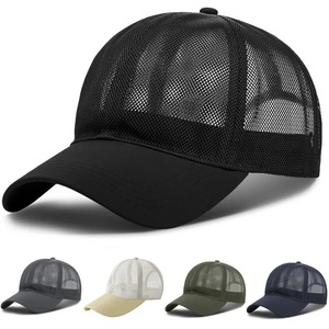 Gorra de béisbol de malla completa de verano para hombre y mujer, protección solar de enfriamiento de secado rápido, senderismo, Golf, correr, sombrero ajustable - Product Image 1