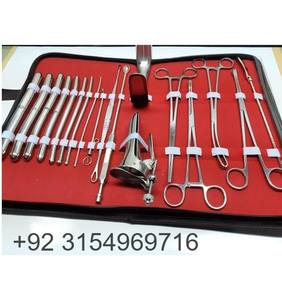 Kit quirúrgico DNC Manual Clase I CE e ISO Certificado Maher Instrumentos quirúrgicos - Product Image 3