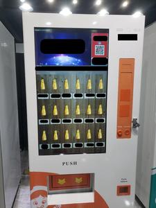 Máquina Expendedora Automática con Código QR, Tarjeta de Crédito, Billetes, Token, Gestión Basada en la Nube, Acero Inoxidable, Capacidad de 20-150 Unidades para Comercio Minorista - Product Image 4