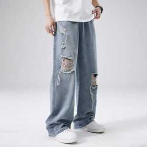 Pantalones vaqueros rasgados desgastados para hombre de corte holgado a la moda, pantalones vaqueros informales, atuendo cómodo para el día a día, perfecto para ropa de calle - Product Image 4