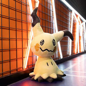 Peluche Pokémon Mimikyu Super Douce de Haute Qualité avec Broderie, Rembourrage Chaud en Coton PP, ODM Disponible - Product Image 2