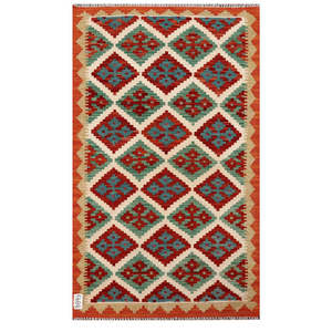 Tapis Kilim d'Afghanistan Maimana 135 X 80 cm Tapis et ensembles traditionnels afghans - Product Image 1
