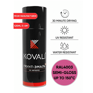 KOVALI 3 en 1 Aérosol Spray Apprêt Émail Protection Anti-Rouille et Anti-Corrosion Métal Bois Semi-Brillant Violet Fumé RAL 4003 520ml - Product Image 1