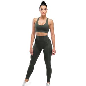 Derniers vêtements de fitness pour femmes, ensemble de yoga sans couture couleur anthracite avec soutien-gorge de sport et leggings taille moyenne - Product Image 1
