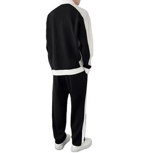 Costume décontracté haut de gamme pour hommes avec de beaux vêtements Nouveau printemps et automne Sweat-shirt de couleur contrastée Ensemble deux pièces - Product Image 3