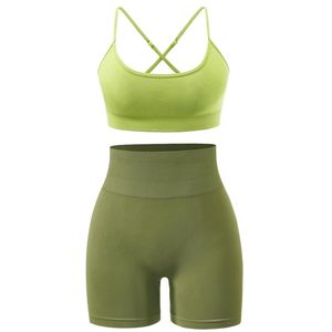Ensemble 2 pièces de shorts de yoga taille haute pour femmes, soutien-gorge de sport respirant et écologique pour l'été - Product Image 2