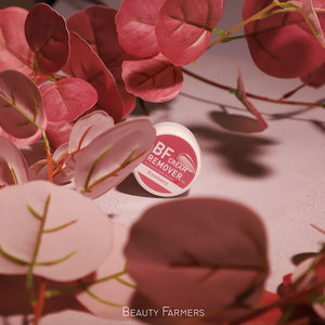 Corée Crème dissolvant pour extension de cils non GBL marque de distributeur OEM meilleure vente de dissolvant pour crème d'extension de cils - Product Image 3