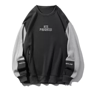 2023 <b>Winter</b> Collection High Quality Oversize Men's Pullover Sweatshirt Long Sleeve with Custom Logo High Street Style - Product Image 4