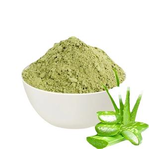 Poudre d'Aloe Vera - Product Image 4