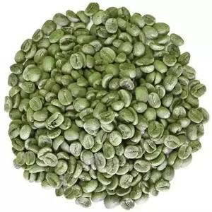 Livraison gratuite, grains de café arabica biologique de qualité supérieure, torréfiés en Afrique du Sud, qualité supérieure, en vrac - Product Image 3