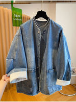 Veste en jean moderne pour femme, décontractée et élégante, manches courtes bouffantes, doublure 100% coton, rayures tricotées, écologique, personnalisable