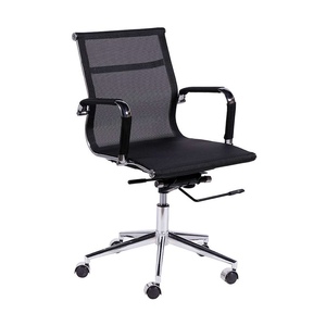 Chaise de bureau pivotante HOM1007-05 avec réglage en hauteur, design minimaliste et dossier en maille pour la maison ou la chambre, en tissu - Product Image 1