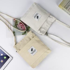 Sac en coton recyclable personnalisable pour usage industriel avec logo/design graphique - Product Image 2
