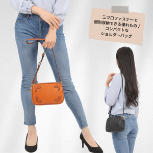 กระเป๋าหนังทรงสี่เหลี่ยมแบบสะพายข้างสไตล์วินเทจพร้อมงานปัก - Product Image 2