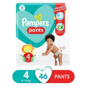 Qualité supérieure pour les couches Pampers, couches jetables en coton pour bébés - Approvisionnement en gros dans le monde entier, pas cher pour les couches Pampers - Product Image 3