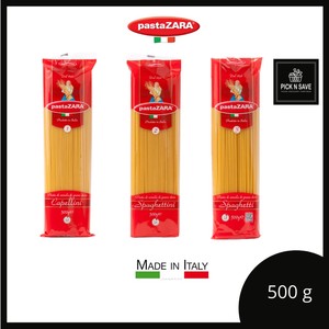 Pâtes spaghetti longues et courtes de haute qualité 500g, pâtes italiennes, macaroni - Product Image 2