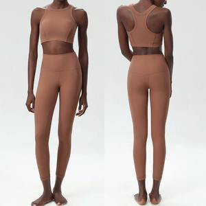 Women's Solid Gym Yoga <b>Set</b> Seamless High Waist <b>Leggings</b> <b>Sports</b> <b>Bra</b> Top Breathable Workout Outfit Fitness Activewear Running 2026 - Product Image 2